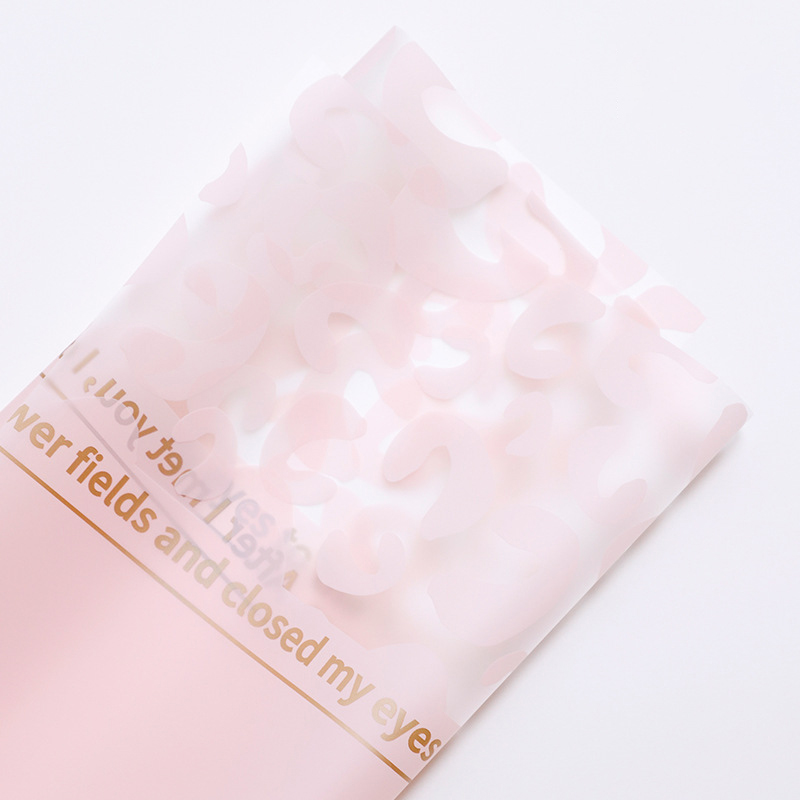 MYHC-08 Pardus Print Edges Massage Film Plastic Flos Packaging Film