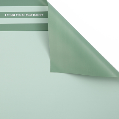 MYHC-22 57×57cm (±2cm) Single-Postesque Edge Horizontalis Pearlescent cinematographica Flos Wrapping Paper