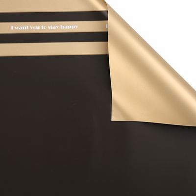 MYHC-22 57×57cm (±2cm) Single-Postesque Edge Horizontalis Pearlescent cinematographica Flos Wrapping Paper