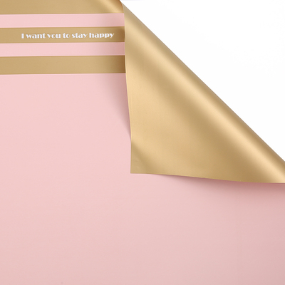 MYHC-22 57×57cm (±2cm) Single-Postesque Edge Horizontalis Pearlescent cinematographica Flos Wrapping Paper