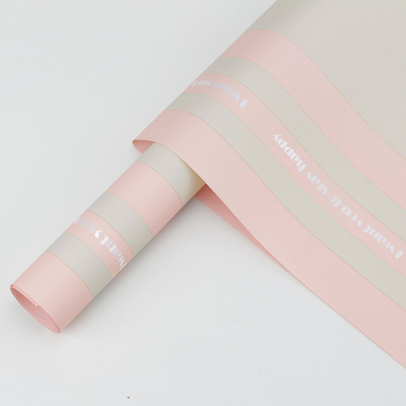 MYHC-22 57×57cm (±2cm) Single-Postesque Edge Horizontalis Pearlescent cinematographica Flos Wrapping Paper