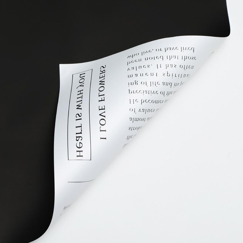 MYHC-64 Single-sided White English Newspaper, Pearlescent film, Cowhide Flower Packaging film