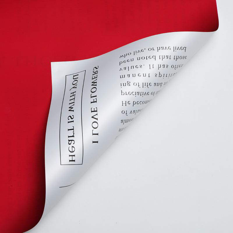 MYHC-64 Single-sided White English Newspaper, Pearlescent film, Cowhide Flower Packaging film