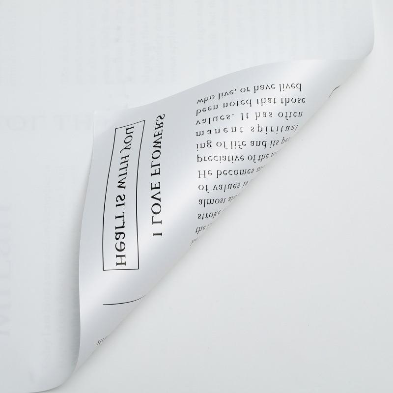MYHC-64 Single-sided White English Newspaper, Pearlescent film, Cowhide Flower Packaging film