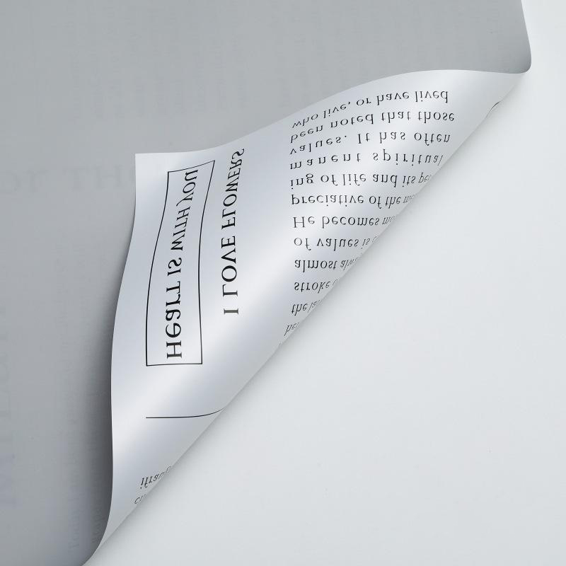 MYHC-64 Single-sided White English Newspaper, Pearlescent film, Cowhide Flower Packaging film