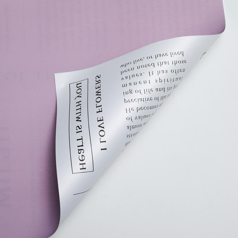 MYHC-64 Single-sided White English Newspaper, Pearlescent film, Cowhide Flower Packaging film