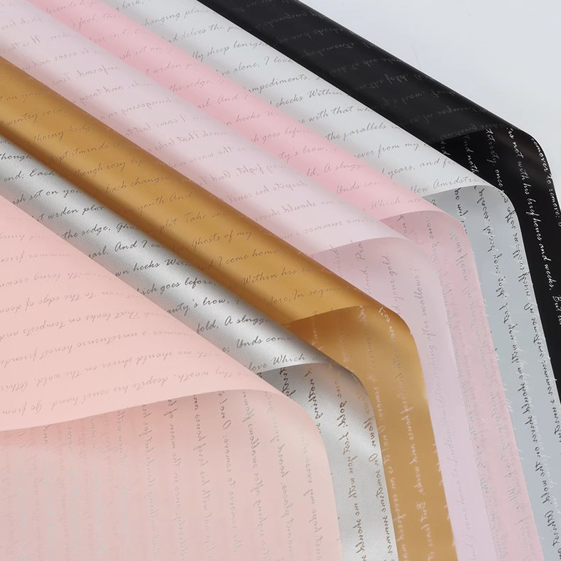 C% IMPERVIUS incrassatis flos packaging amet