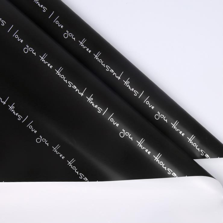 Impressum Venereum Bouquet Wrapping Paper