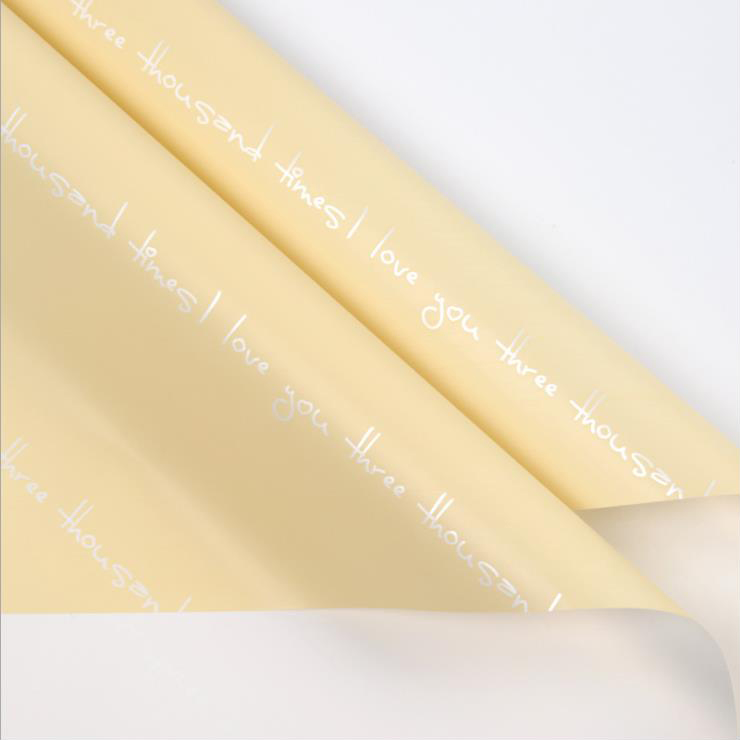 Impressum Venereum Bouquet Wrapping Paper