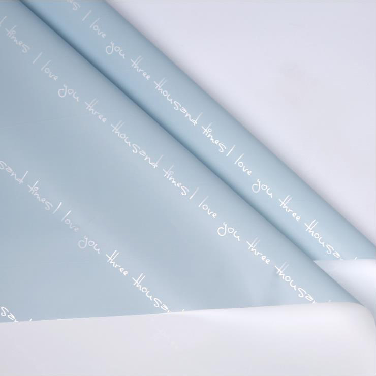 Impressum Venereum Bouquet Wrapping Paper