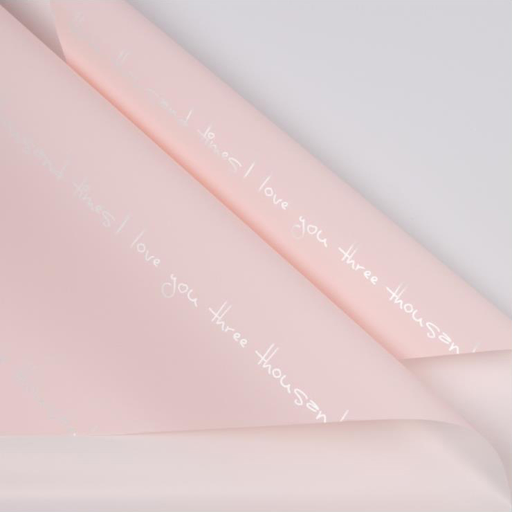 Impressum Venereum Bouquet Wrapping Paper