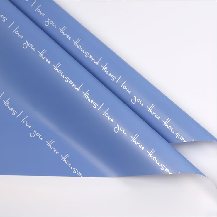 Impressum Venereum Bouquet Wrapping Paper