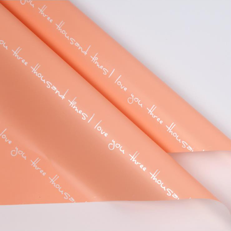 Impressum Venereum Bouquet Wrapping Paper