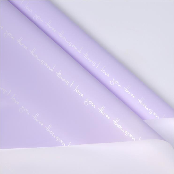 Impressum Venereum Bouquet Wrapping Paper